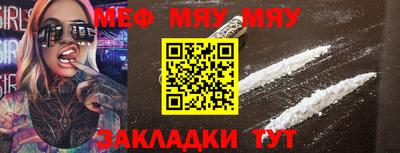 mdpv Ярославль