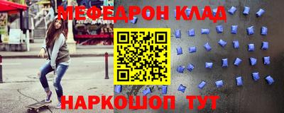 mdpv Ярославль