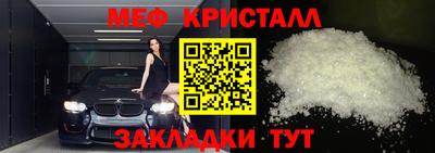 mdpv Ярославль