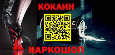 герыч Янаул