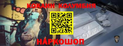 mdpv Ярославль