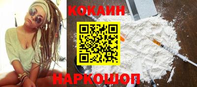 герыч Янаул