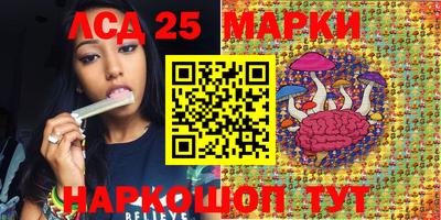 марихуана Ярцево