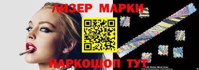 mdpv Ярославль