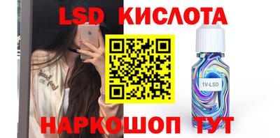 mdpv Ярославль