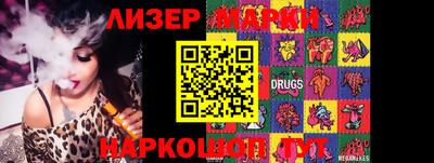 mdpv Ярославль