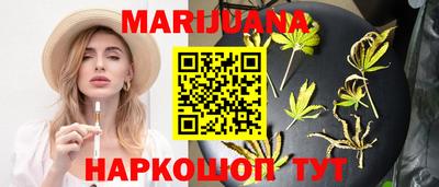 герыч Янаул