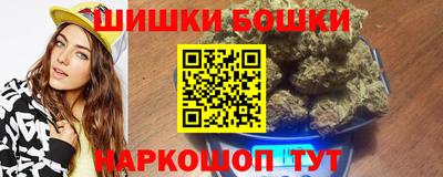 герыч Янаул