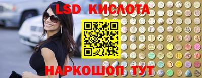 герыч Янаул