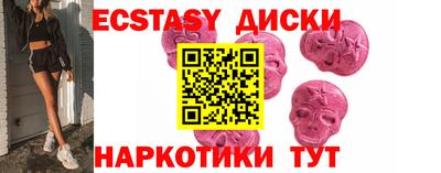 герыч Янаул