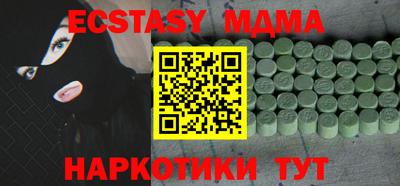герыч Янаул