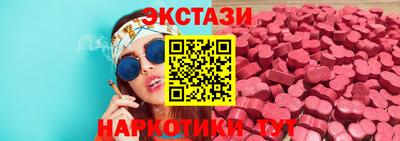 герыч Янаул