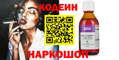 mdpv Ярославль