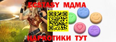 mdpv Ярославль