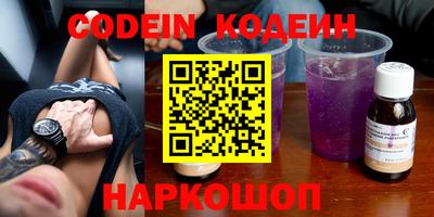 mdpv Ярославль