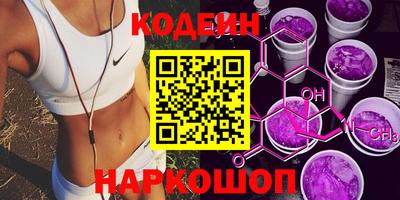 герыч Янаул