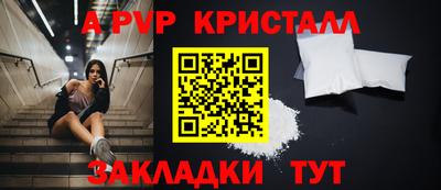 mdpv Ярославль