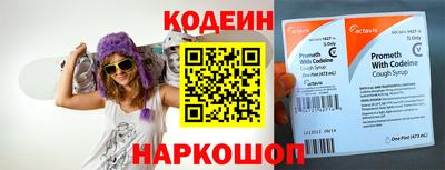марихуана Ярцево