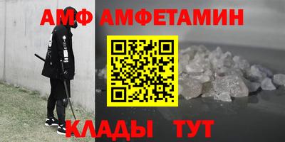 mdpv Ярославль