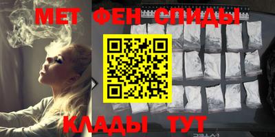 герыч Янаул