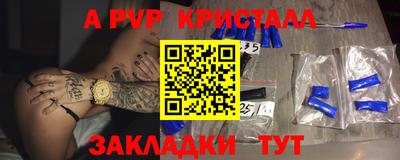 mdpv Ярославль