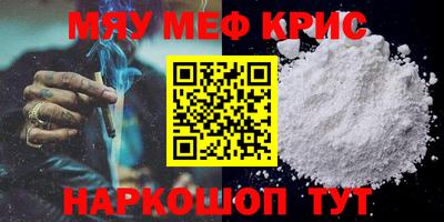 mdpv Ярославль