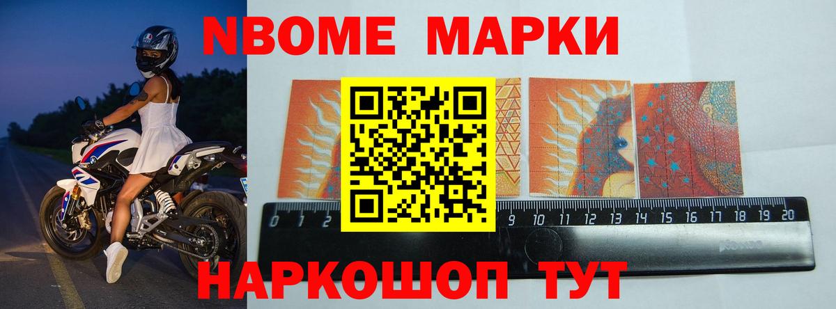 Гуково  LSD-25 экстази кислота  ЛСД экстази  LSD-25 экстази кислота  Вход с VPN 